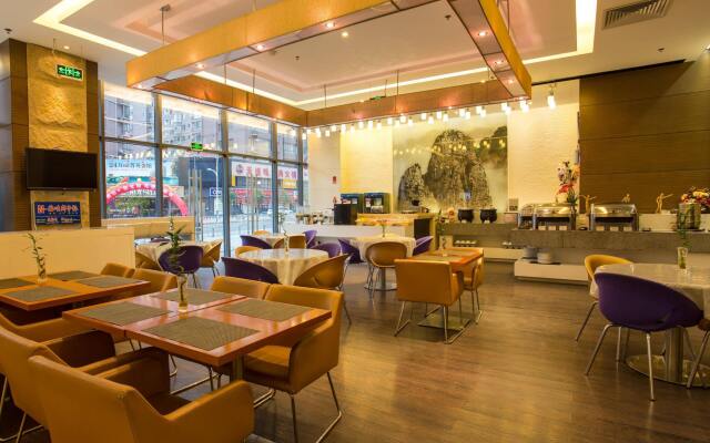 Smart Hotel Ningde Jiaocheng