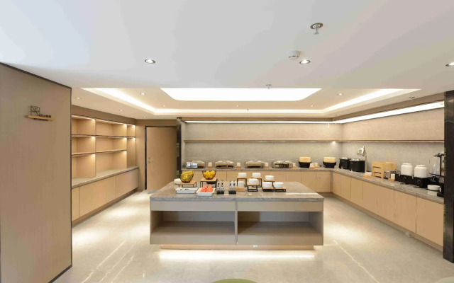 Hi Inn Taiyuan Street