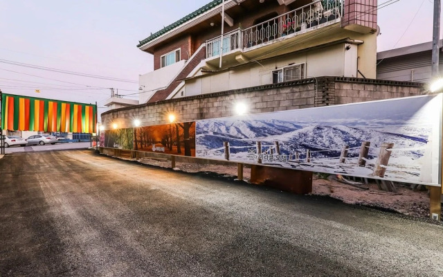 Chungju Miracle