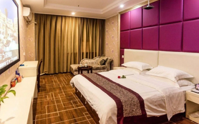 Aiqinhai Holiday Hotel