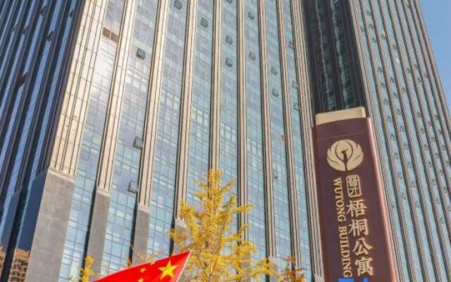 Taiyuan Wutong Building Hotel