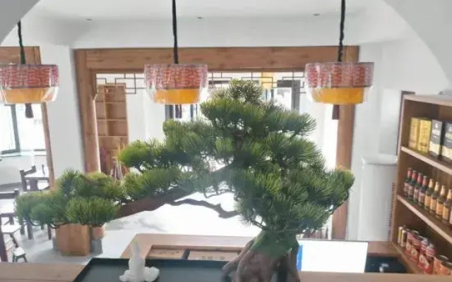 Huangshan Longxige·View Homestay