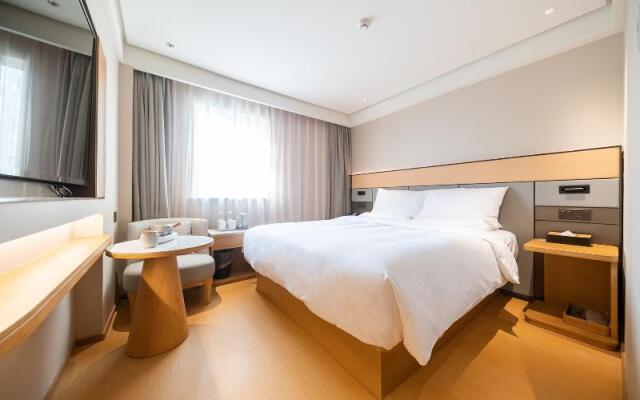 Ji Hotel Shanghai Jiangsu Road Subway Station