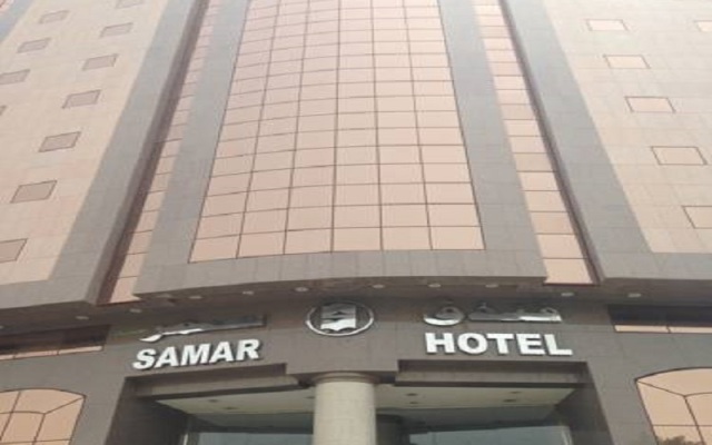 Samar Al Aseel Hotel