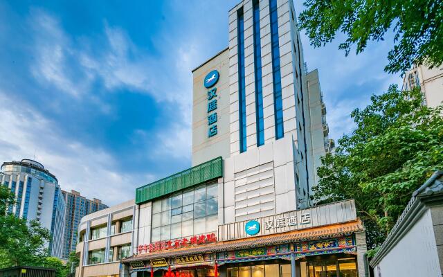 Hanting Hotel Xi'an Xiaozhai West Road