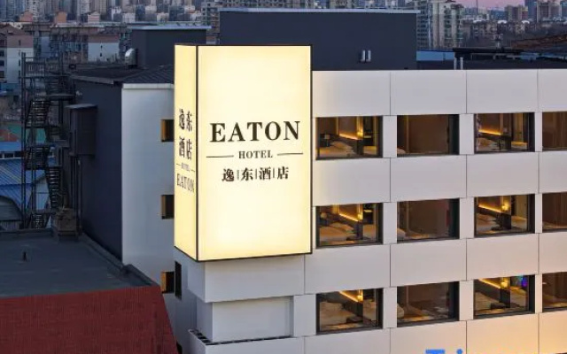 Dalian Northstar Ancient City Starry Sky · Eaton Hotel – Exterior – Dalian