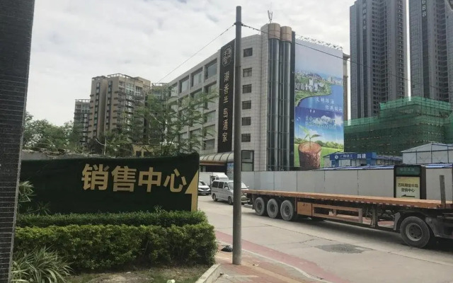 Zhuhai Shiguang Youth Hostel