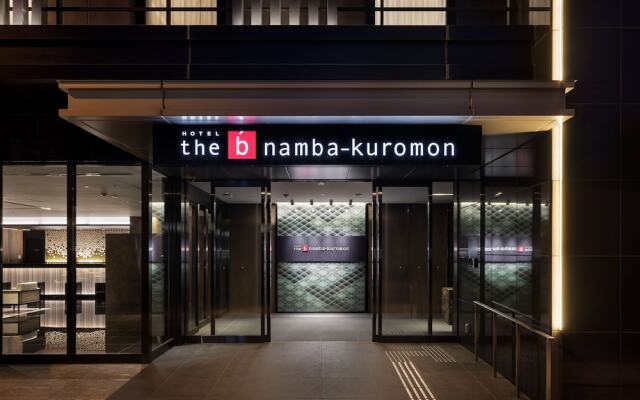 the b namba-kuromon