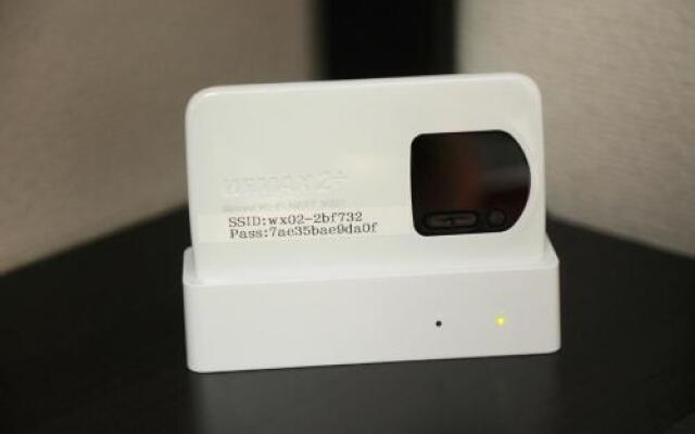 Shitaya-2chome House