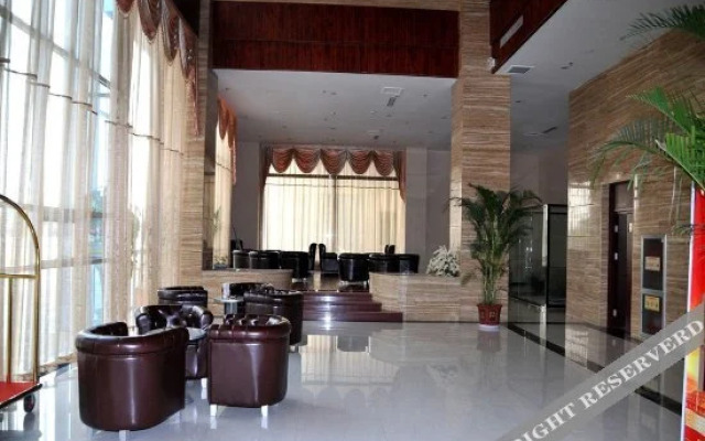 Zhonghao Holiday Hotel