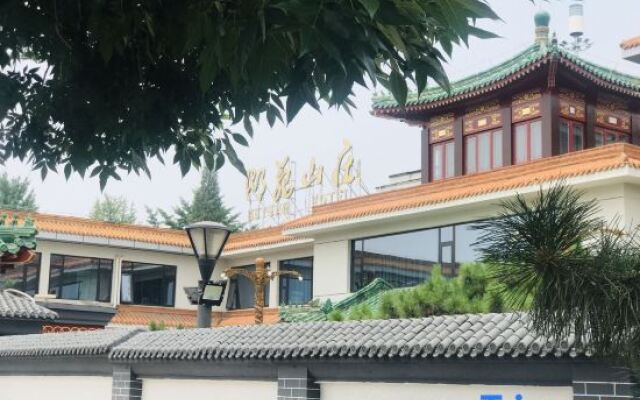 Huyuan Hotel