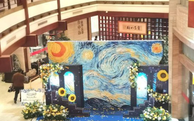 Xishan Holiday Hotel