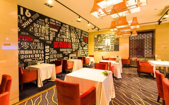 China Palace Hotel