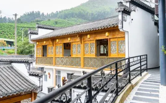 Kuanxinge  homestay