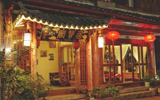 Juxian Boutique Homestay