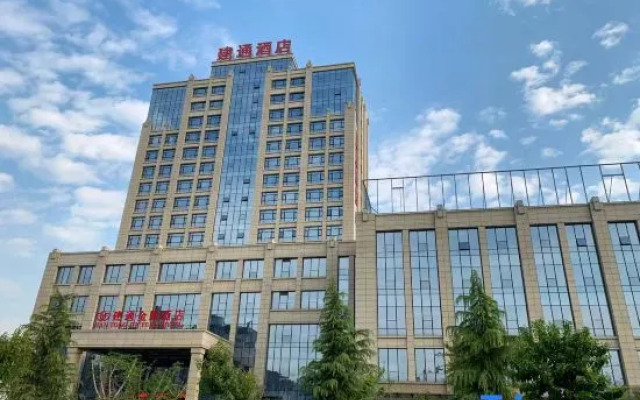Jian Tong Jin Yuan Hotel