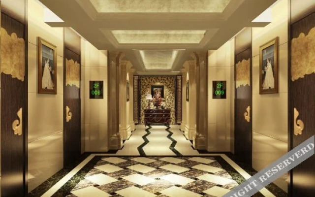 Waitan Holiday Hotel