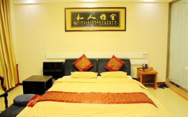 Jiatai Business Hotel