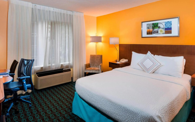 Fairfield Inn & Suites by Marriott Atlanta Buckhead