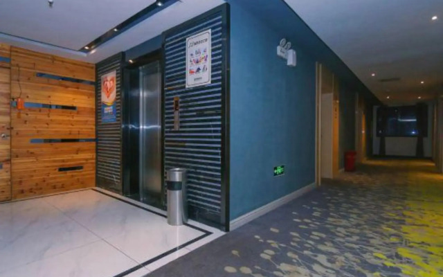 Wonder Hotel (Changsha Central South University Metro Station)