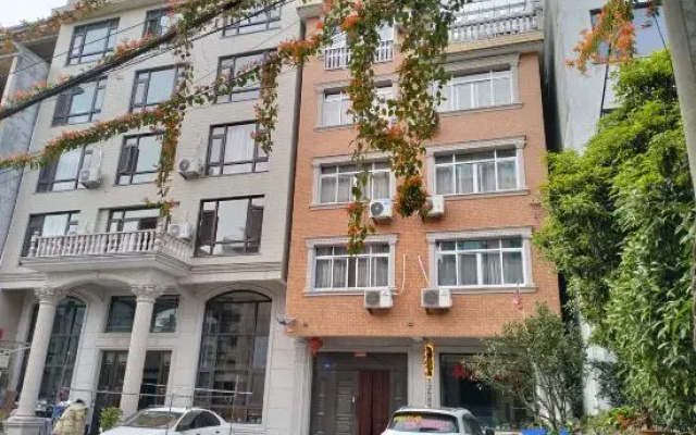 Yandangshan Forest Homestay