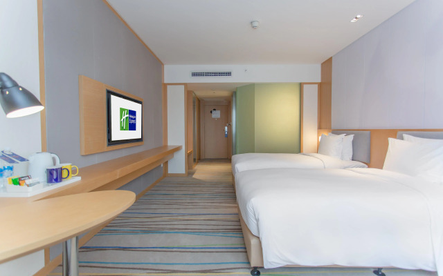 Holiday Inn Express Ya'An City Center by IHG