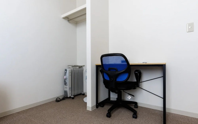 Tabist Kitami Athlete Stays