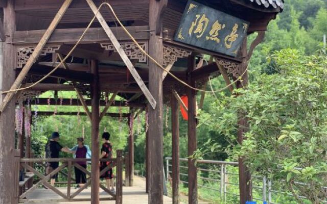 Tianmushan Old Lady Villa