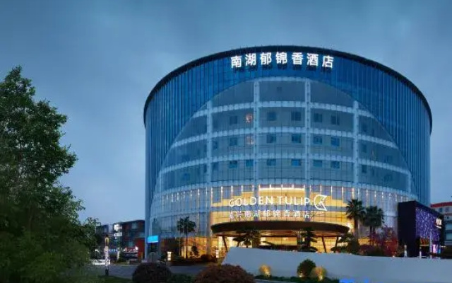 Golden Tulip South Lake Jiaxing