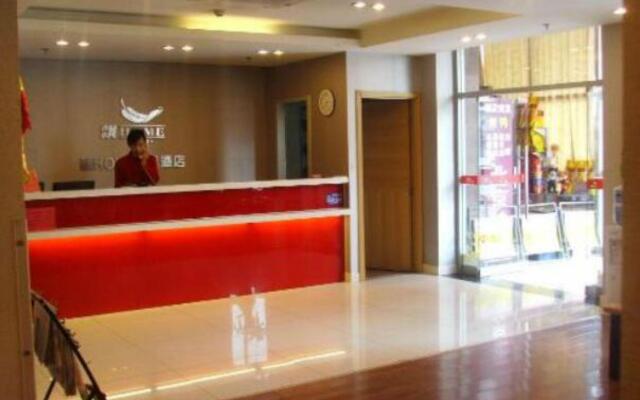 Piao Home Inn Beijing West Railway Station