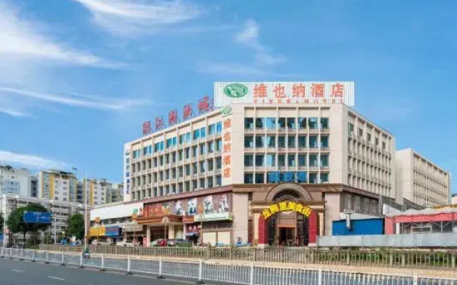 Vienna Hotel (Nanning Longteng Beida)
