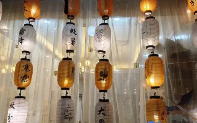 Ziyun Caotang Homestay (Tianshi Mansion)