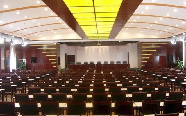 Haizhou International Hotel