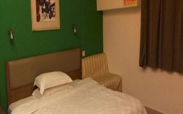 Garden Inn Changsha Pedestrian Street Branch