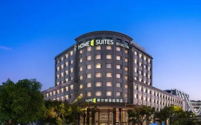 Home2 Suites By Hilton Shanghai Hongqiao Caohejing