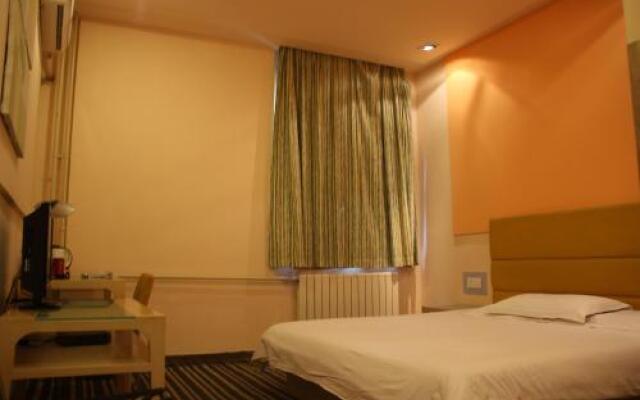 Thank Inn Plus Hotel Binzhou Bohai 5th Road