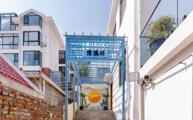 Qingxichuan Homestay