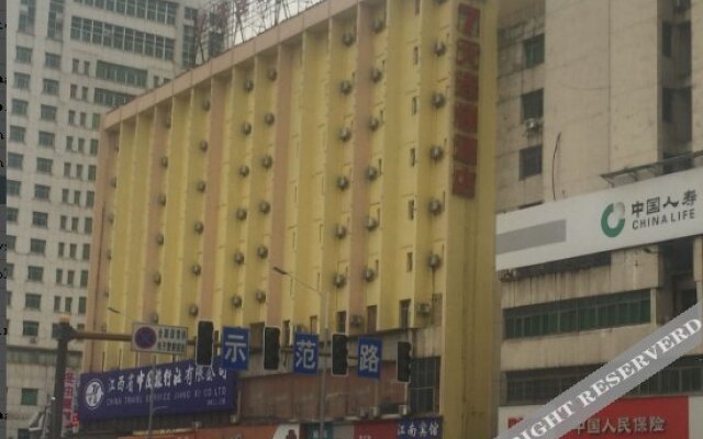 7 Days Inn Nanchang Bayi Square