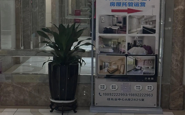 Mamaya Apartment Hotel
