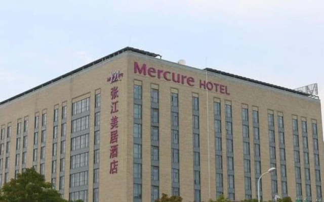 Mercure Shanghai Zhangjiang