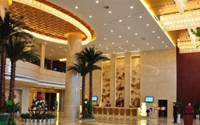 Anhui Seventh Fairy International Hotel