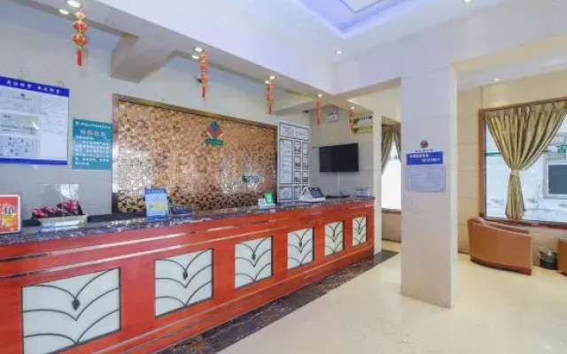 Holiday Inn Shanghai Viberly