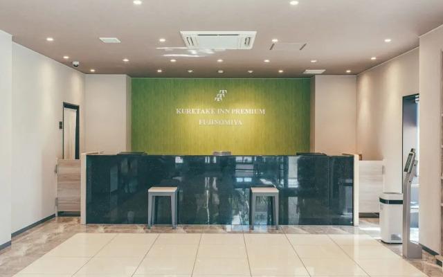 Kuretake-inn Premium Fujinomiya