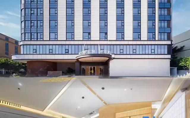 JIANGUO HIDDEN Hotel（Shenzhen International Convention&Exhibition Center Hotel）