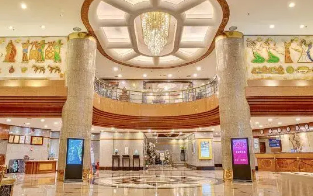 Overseas Chinese Hotel