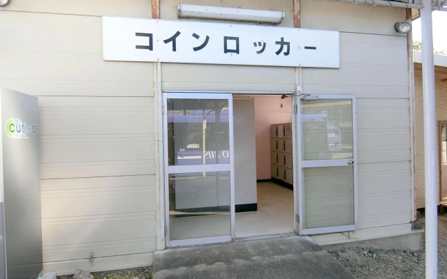 Minshuku Inn Shirahama Ekinoyado