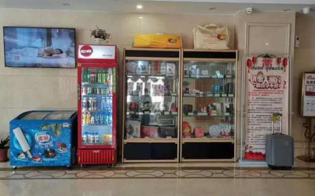 Vienna Hotel ( Liaocheng Tita Jinding Shopping Center Branch)