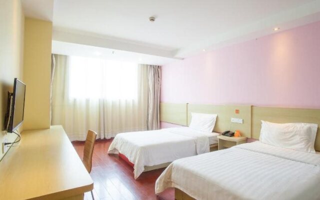 7Days Inn Beijing Xingong Underground Station Wanda Plaza