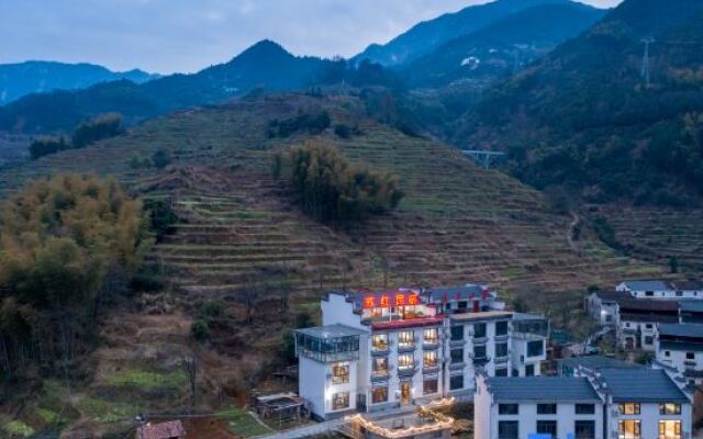 Wuyuan Suhong Homestay (Guling Scenic Area)