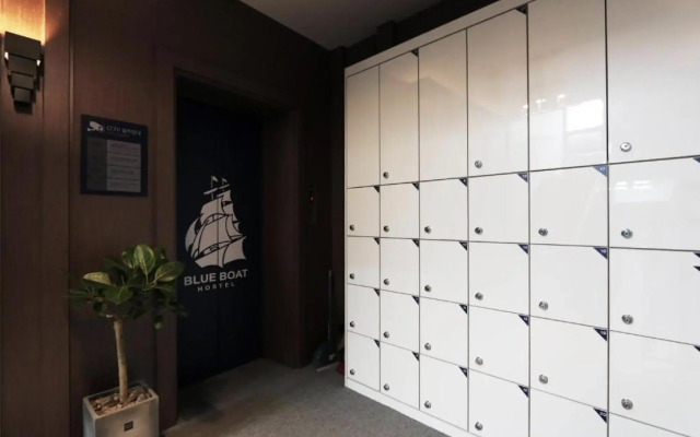 Blueboat Hostel Jeonju